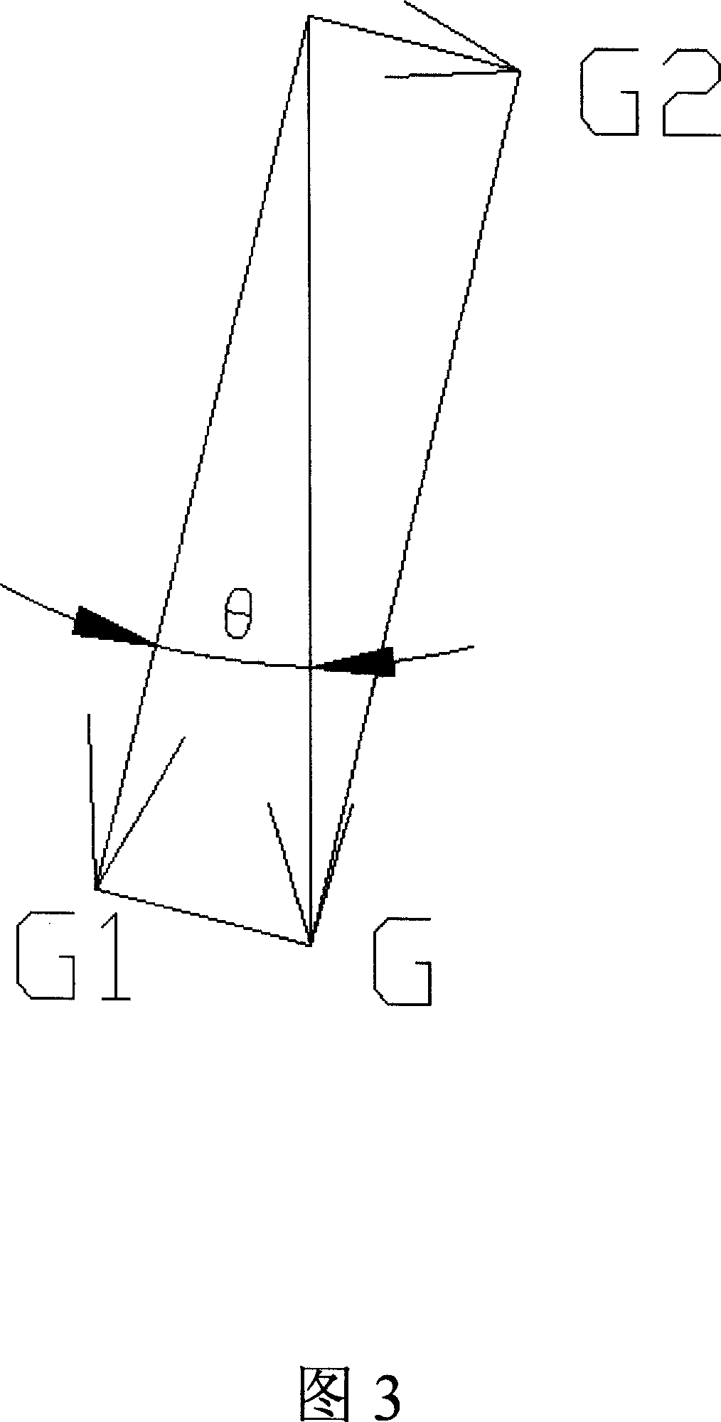 Plate-shaped matter packaging box and packaging method