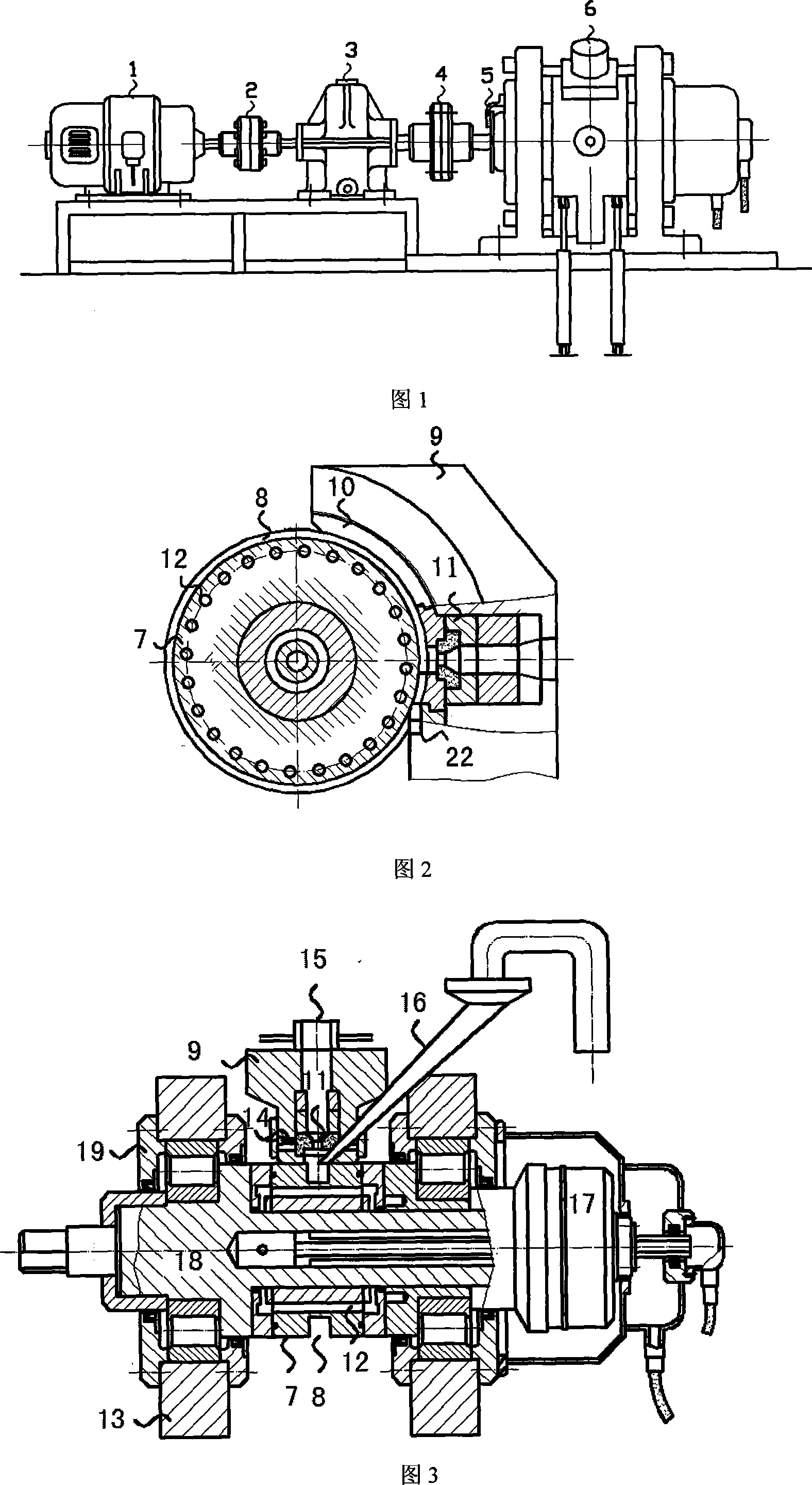 Aluminium magnesium alloy and its composite material continuously concreting and forming integrative device