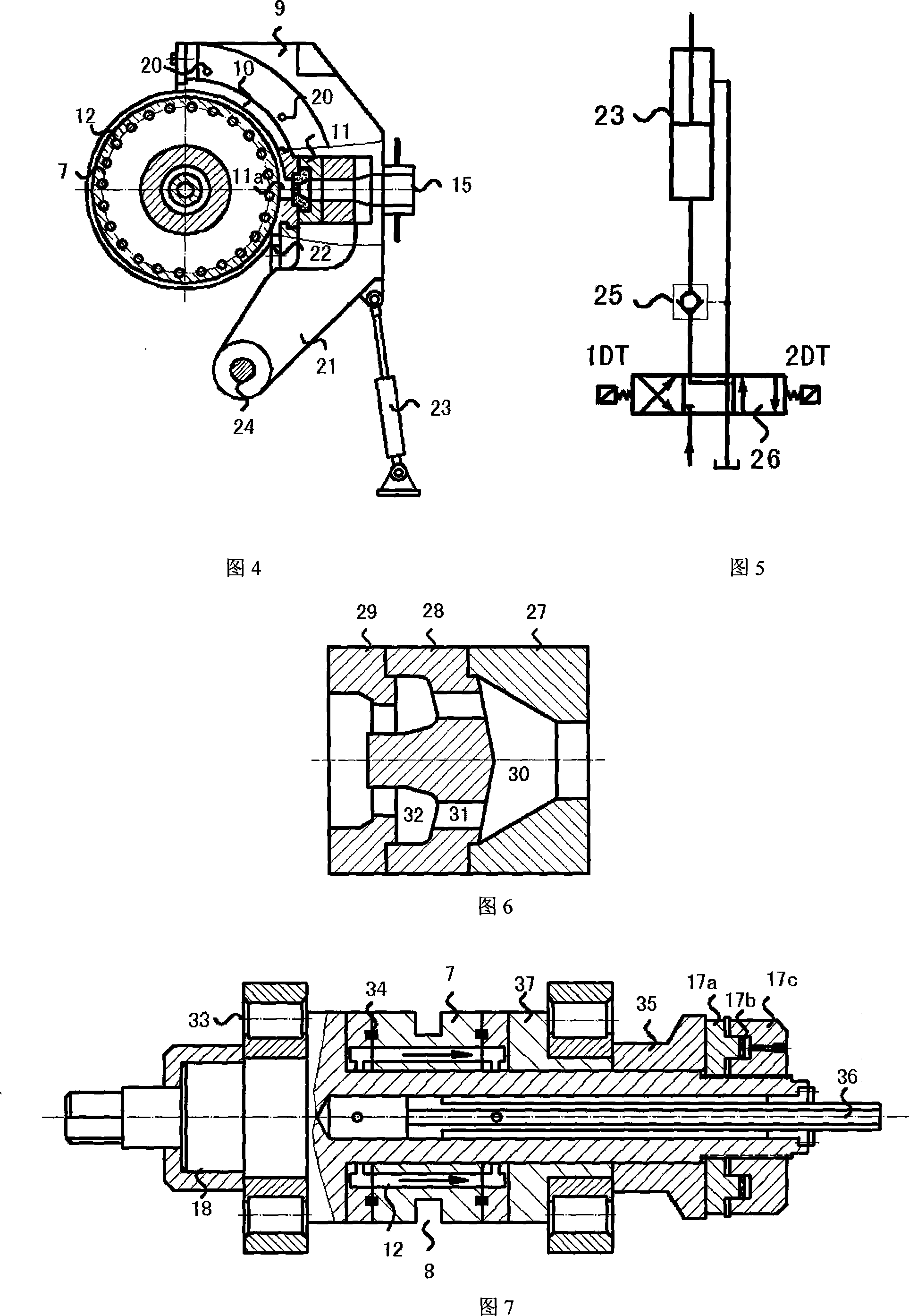 Aluminium magnesium alloy and its composite material continuously concreting and forming integrative device