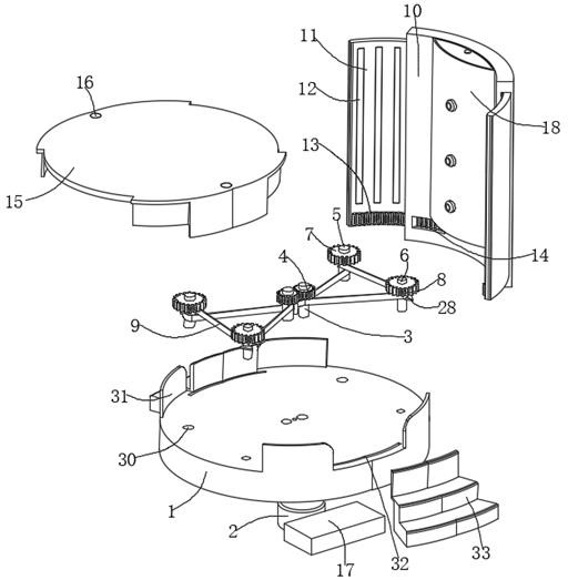 A Pedestrian/Package Channel Type Radioisotope Detection Device