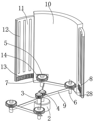 A Pedestrian/Package Channel Type Radioisotope Detection Device