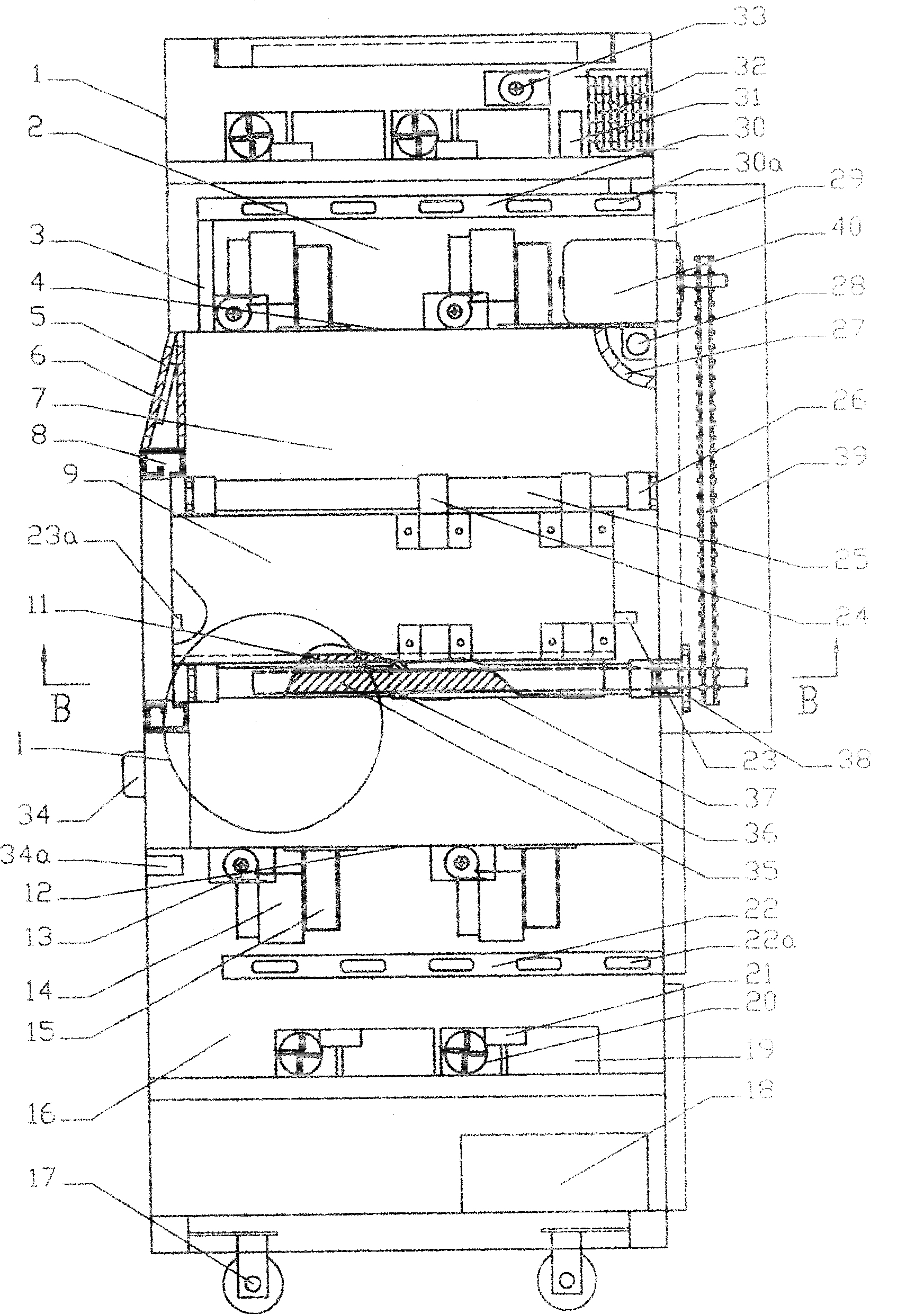 Household fabric drying sterilizer