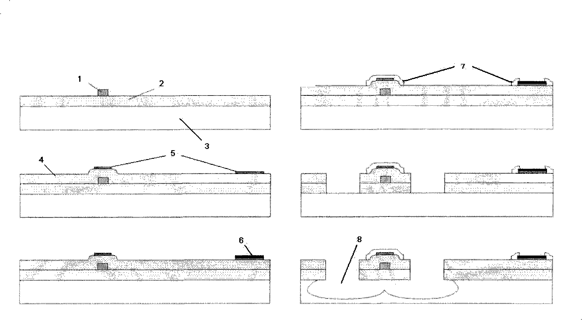 Plane light integrated reconfigurable optical add-drop multiplexer