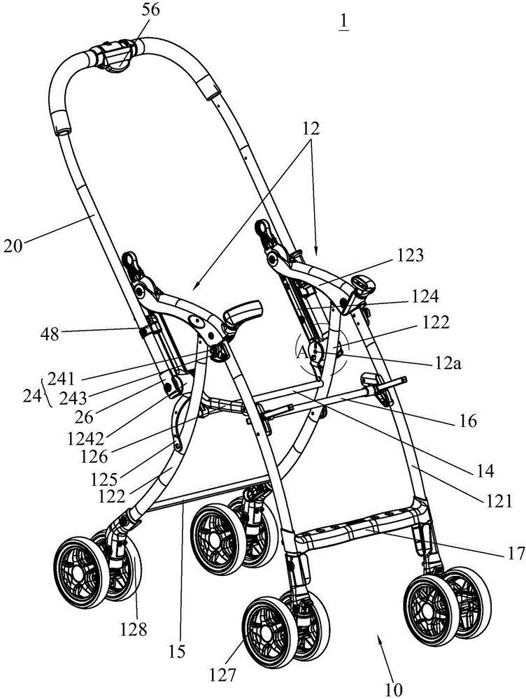 Infant carrier