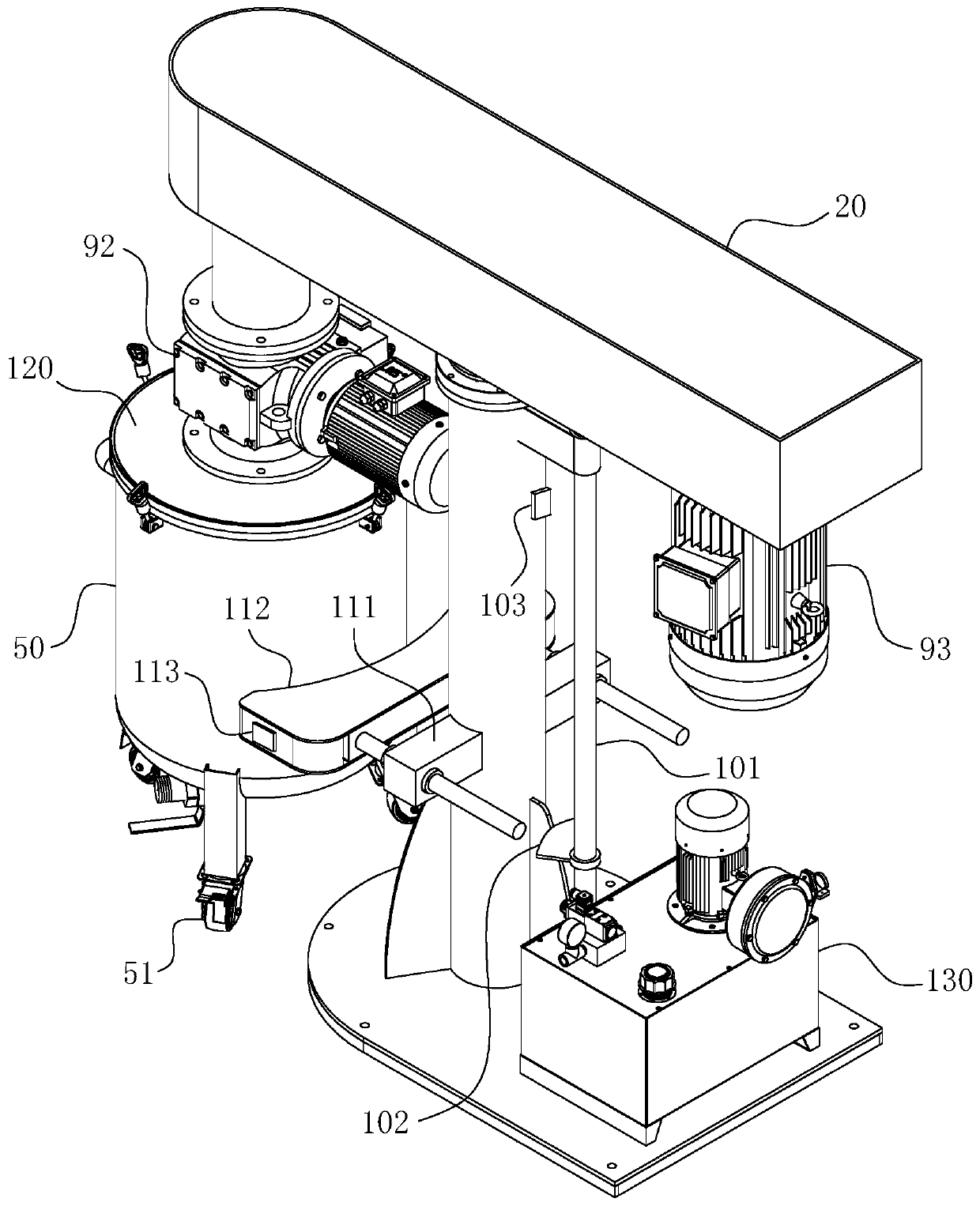 A concentric double-shaft vacuum hydraulic basket grinder