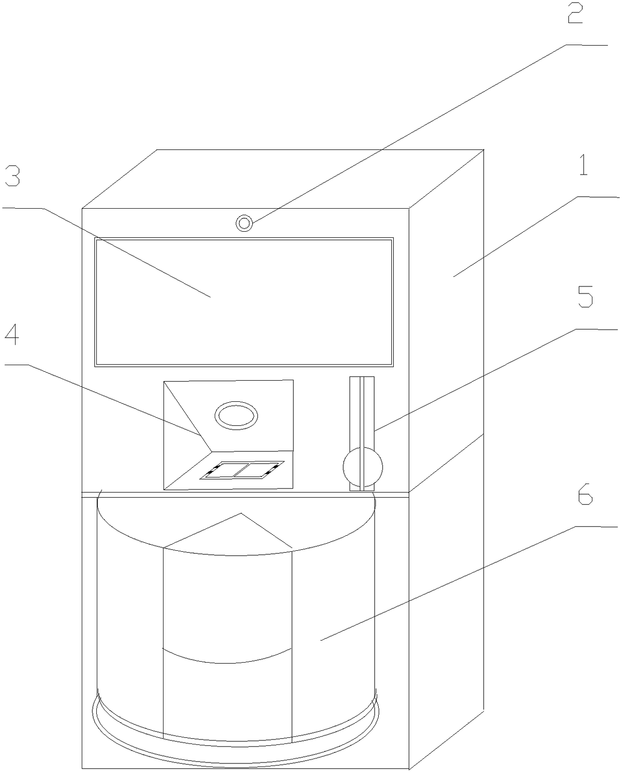 Waste battery paid recycling device and control method