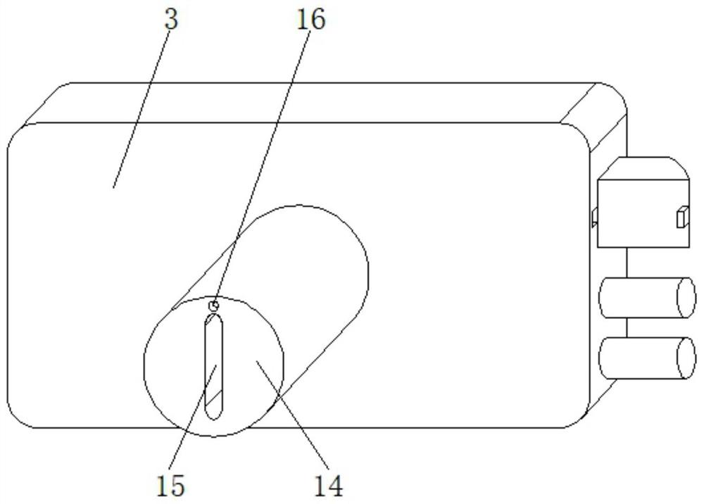 A Home Access Control System Based on Network Technology