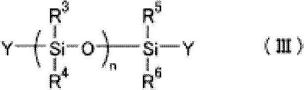 Polycarbonate-polyorganosiloxane copolymer, process for production of the copolymer, and polycarbonate resin containing the copolymer