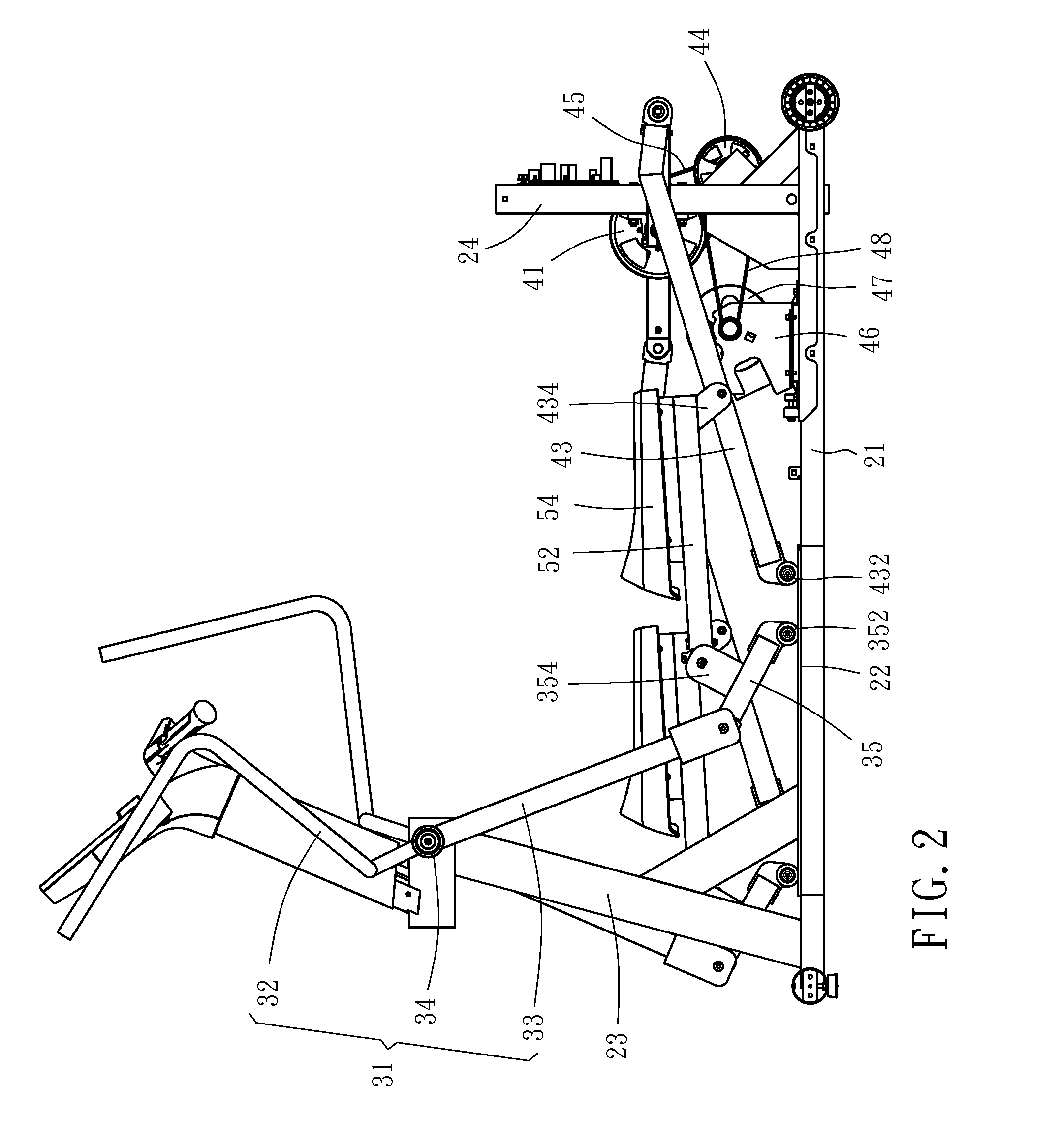 Elliptical trainer