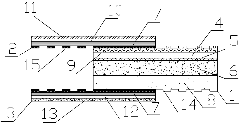 Novel building energy-saving wallboard