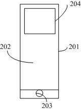 Precisely-positioning cellphone advertisement playing method