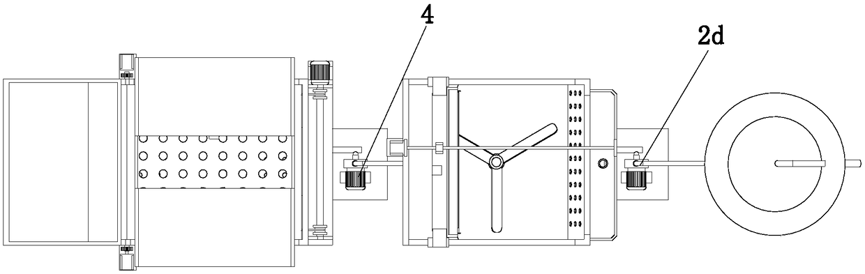 Working method of aquaculture sewage treatment equipment