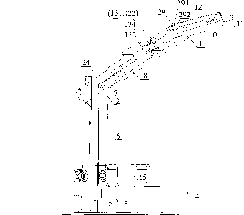 Drawing wire type serial mechanical arm