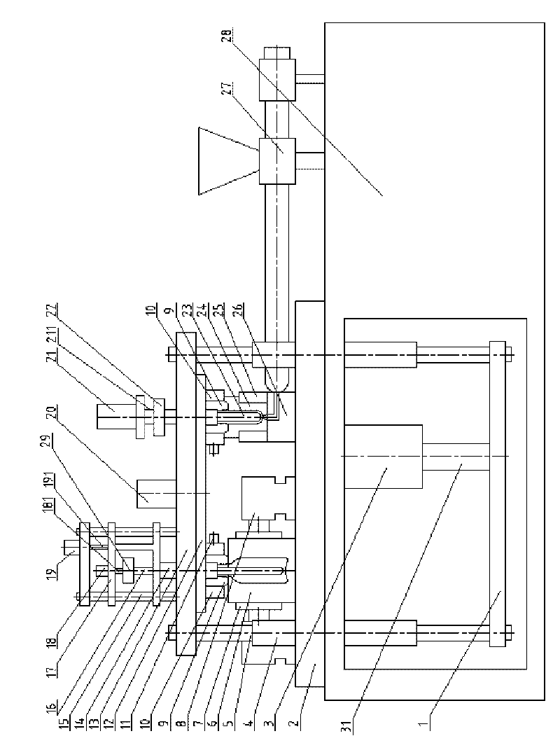 Double-station reciprocating rotary type injection stretch blow hollow forming machine