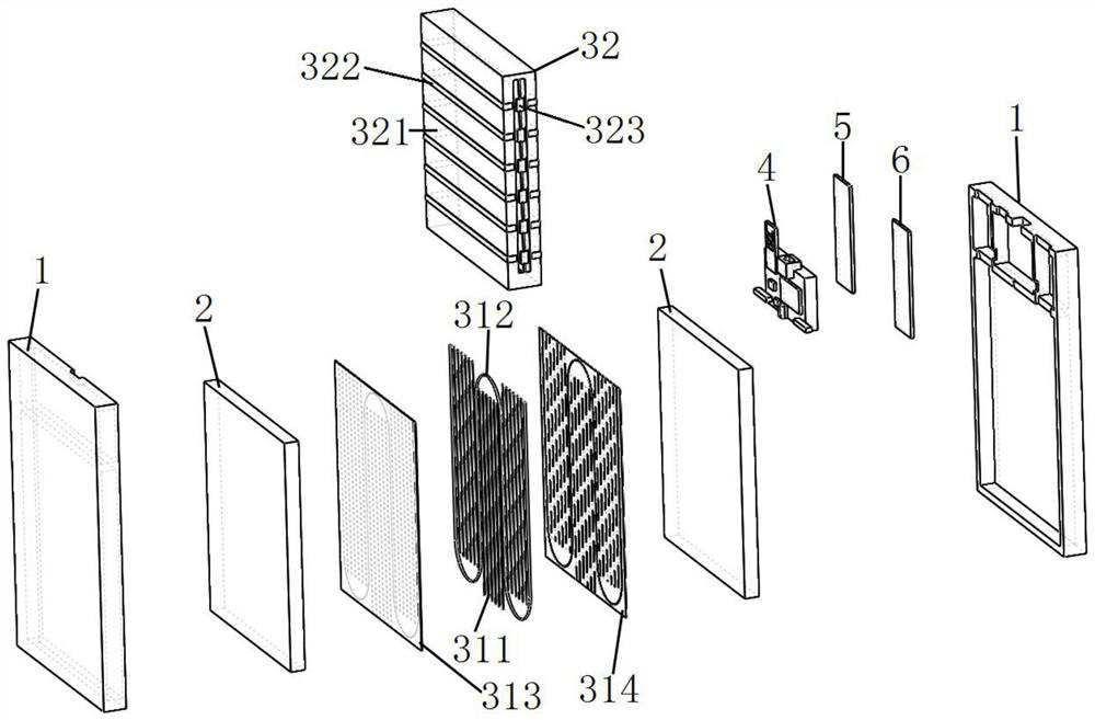 Intelligent battery