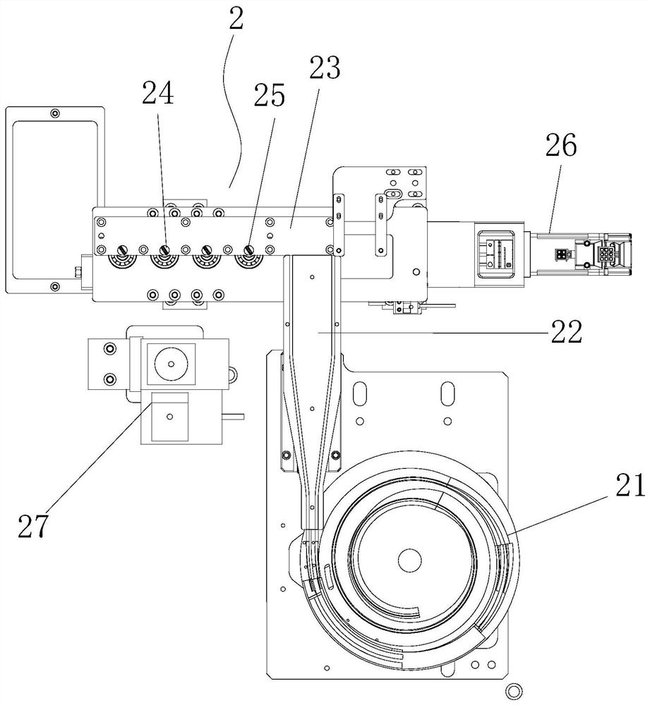 A kind of assembling system of card tray elastic parts