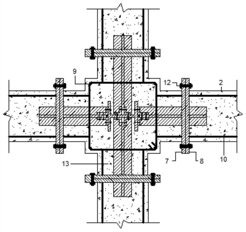 Connecting joint of prefabricated steel reinforced concrete column and reinforced concrete beam and construction process thereof