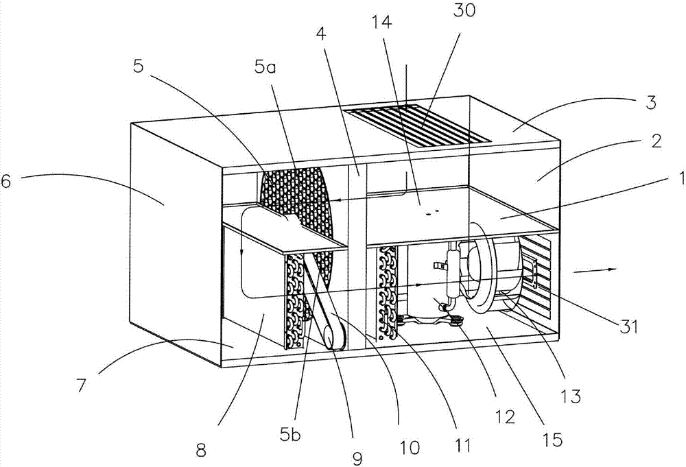 Dehumidifier