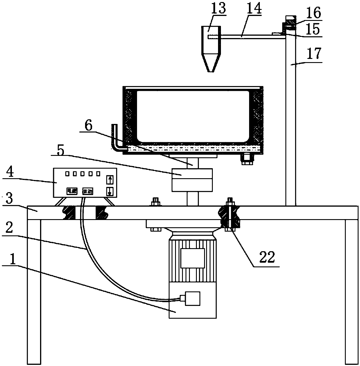 Vertical type centrifugal paraffin pouring machine