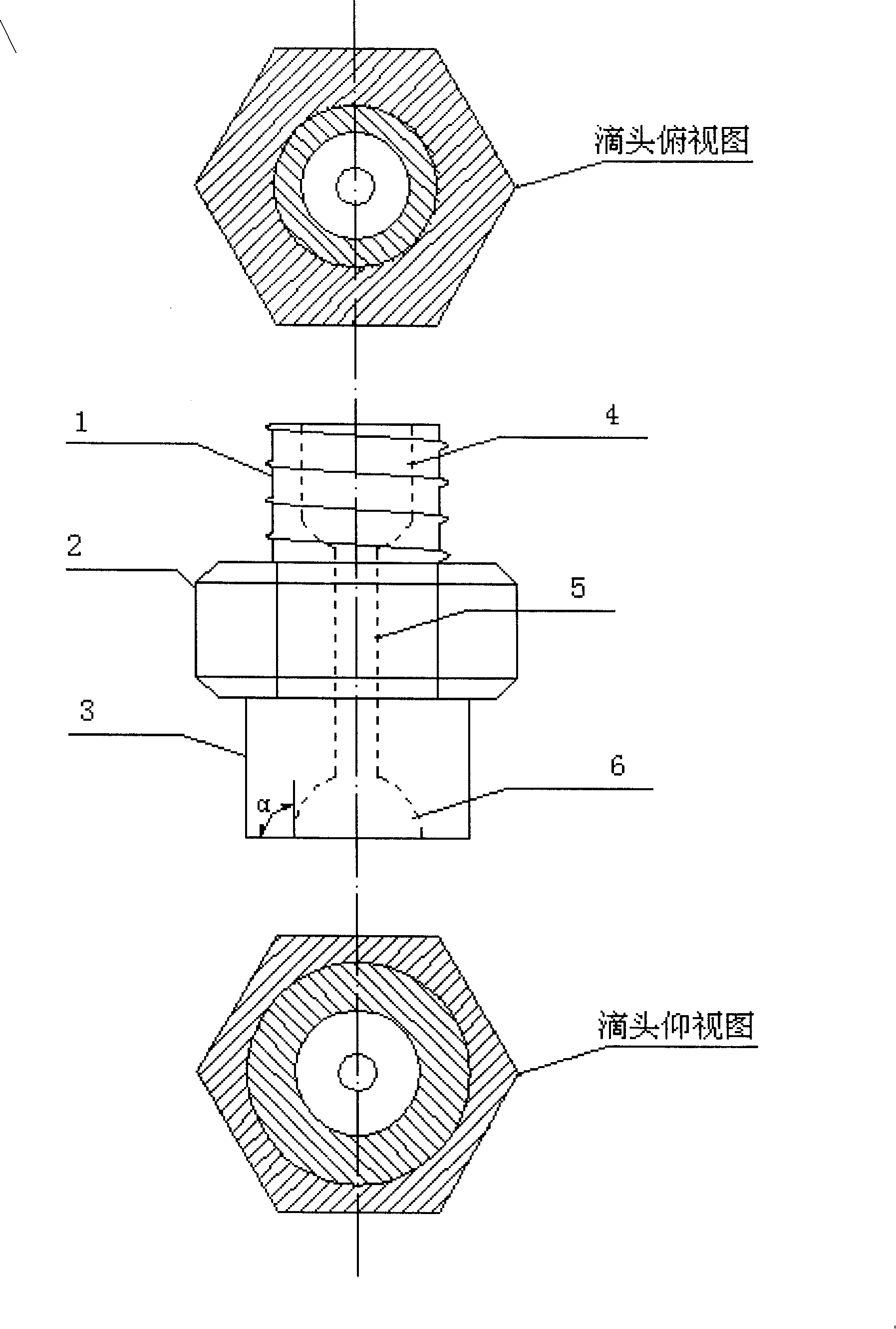 Method for producing medicine Yigan dipping-pills for tonifying liver