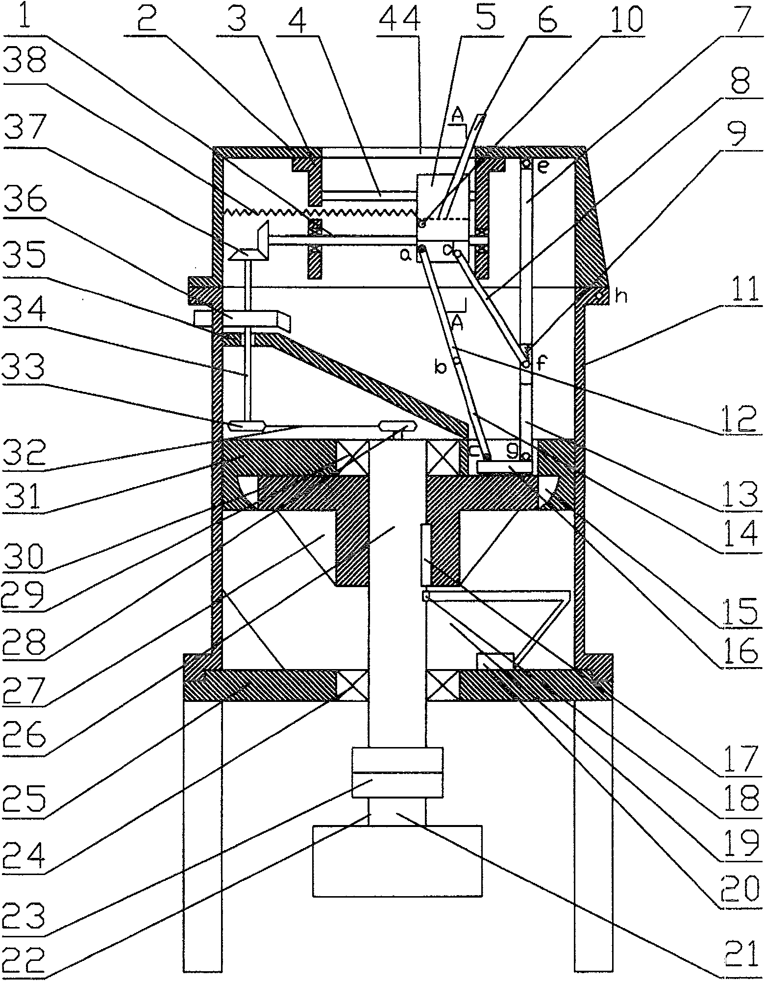 House refuse disposal machine