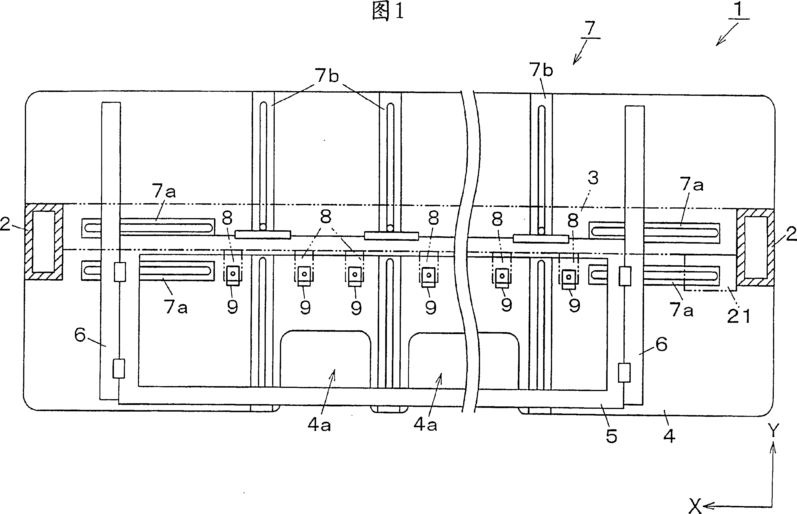 Sewing machine and its control method