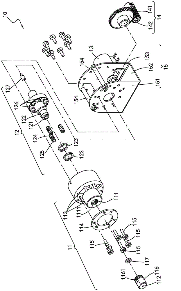 Rotatable Spray Head, Multi-material Spraying Apparatus Using Thereof, And Method For Spraying Multiple Materials