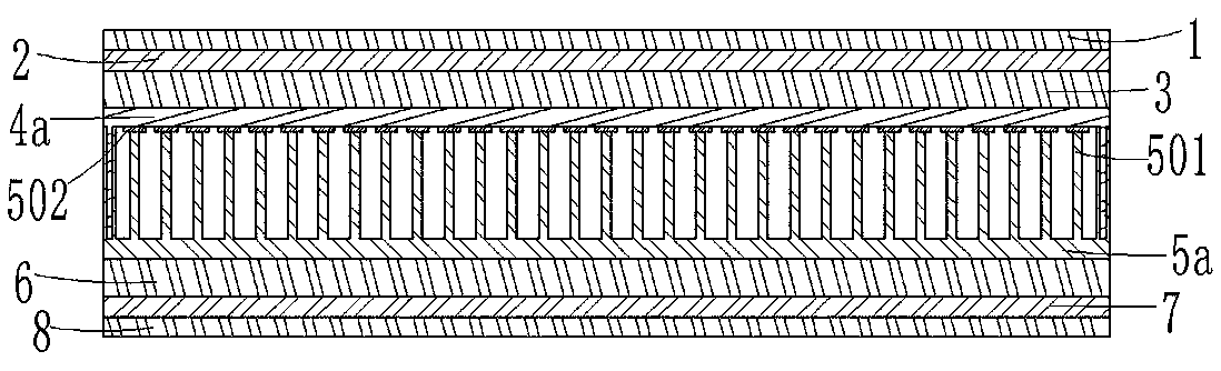 Fireproof board capable of realizing internal wiring