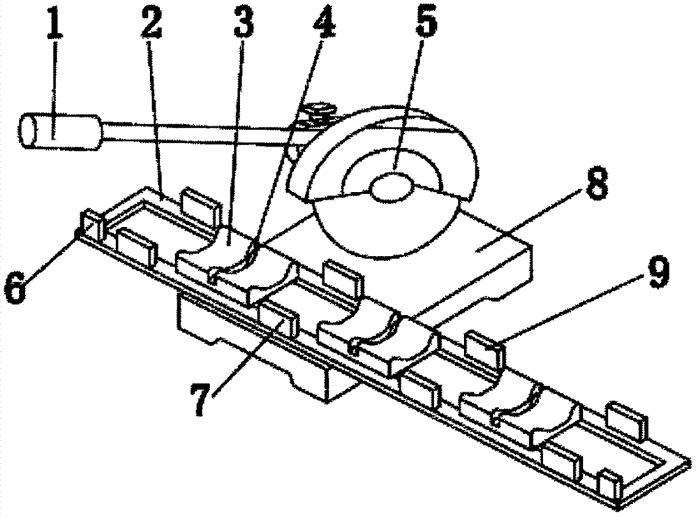 Movable cutting machine