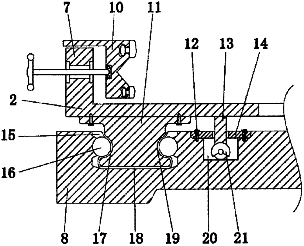 Movable cutting machine