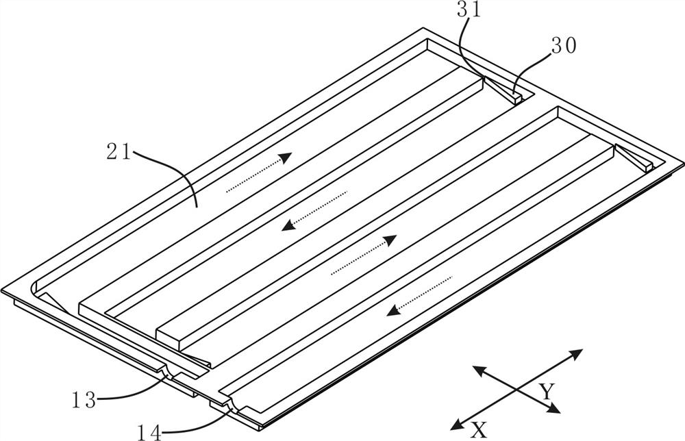 Liquid cooling plate radiator