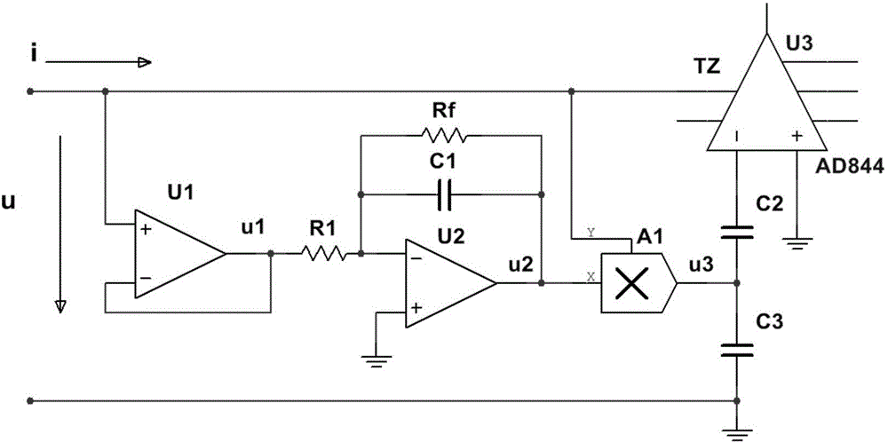 Realizing circuit of memory container and realizing method of memory container circuit of any order