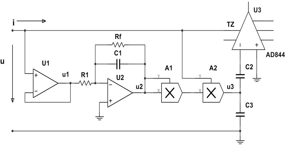 Realizing circuit of memory container and realizing method of memory container circuit of any order