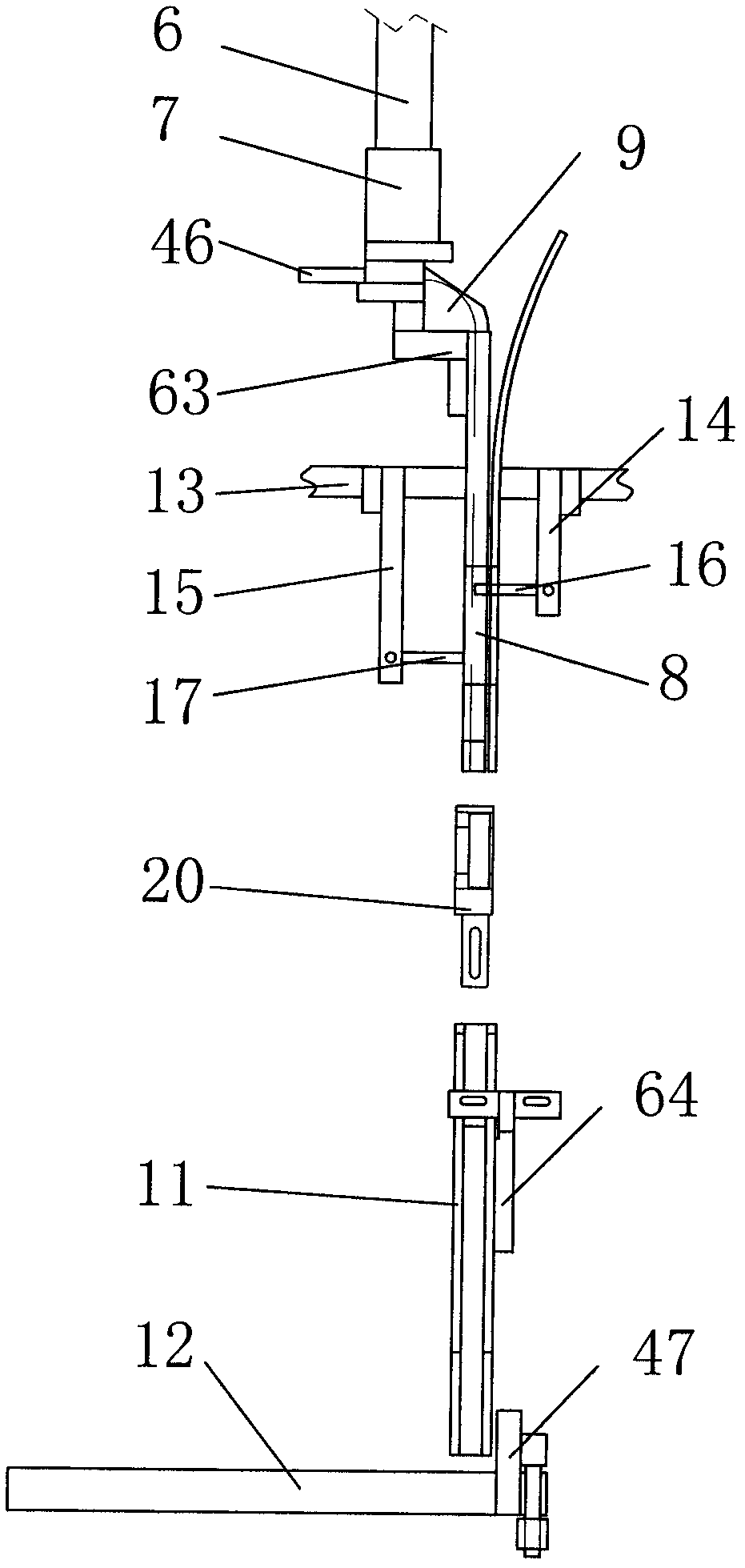 Ultra-precision grinding machine for ball track