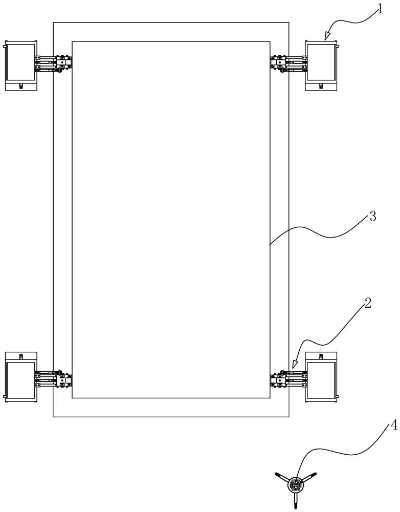 Intelligent fine adjustment system for ballastless track plate