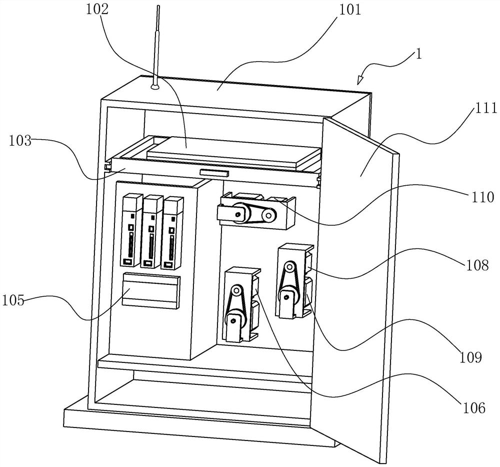 Intelligent fine adjustment system for ballastless track plate