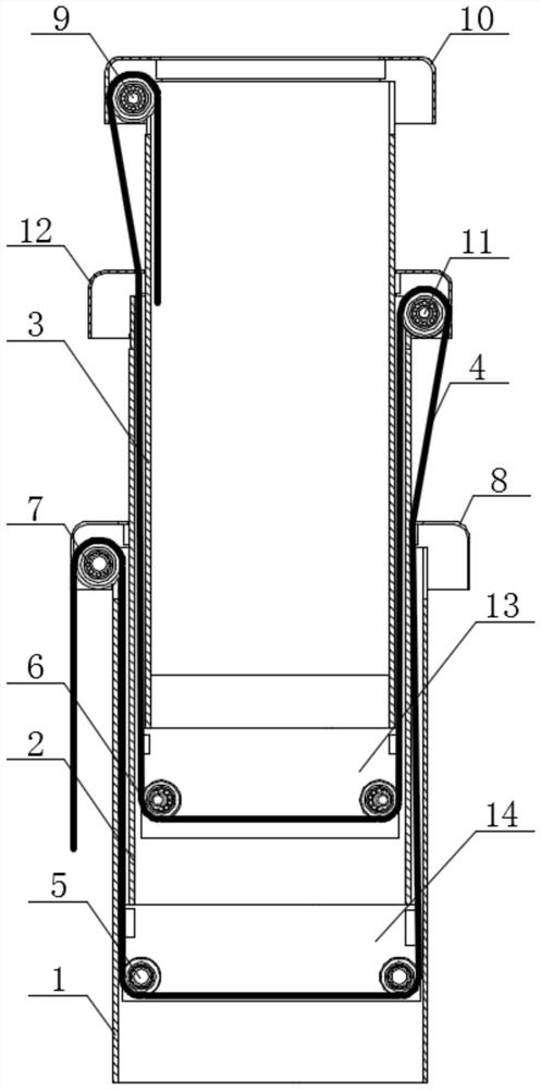 Lifting rod based on pulley principle