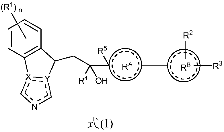 Indoleamine 2,3-dioxygenase inhibitor and uses thereof in pharmacy