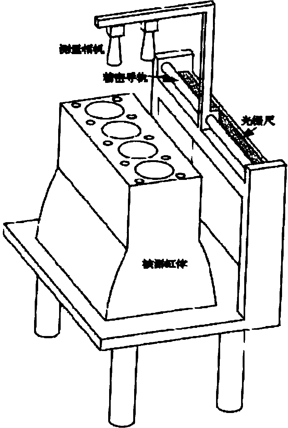 Multi-camera combination based method for online measuring engine cylinder combination face hole group