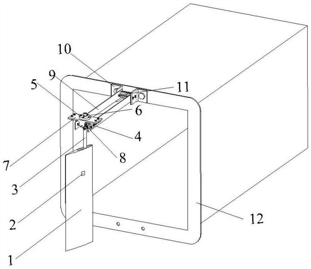 A Flutter Wind Tunnel Test Device with Bending-torsional Stiffness Decoupling