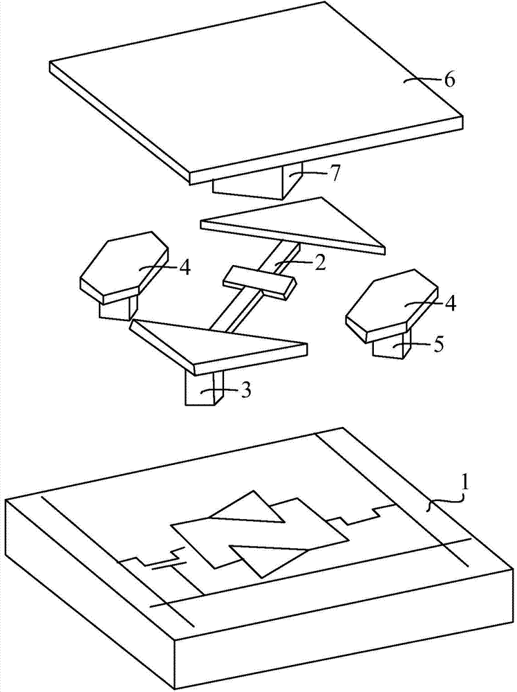 Formation method of digital micro display