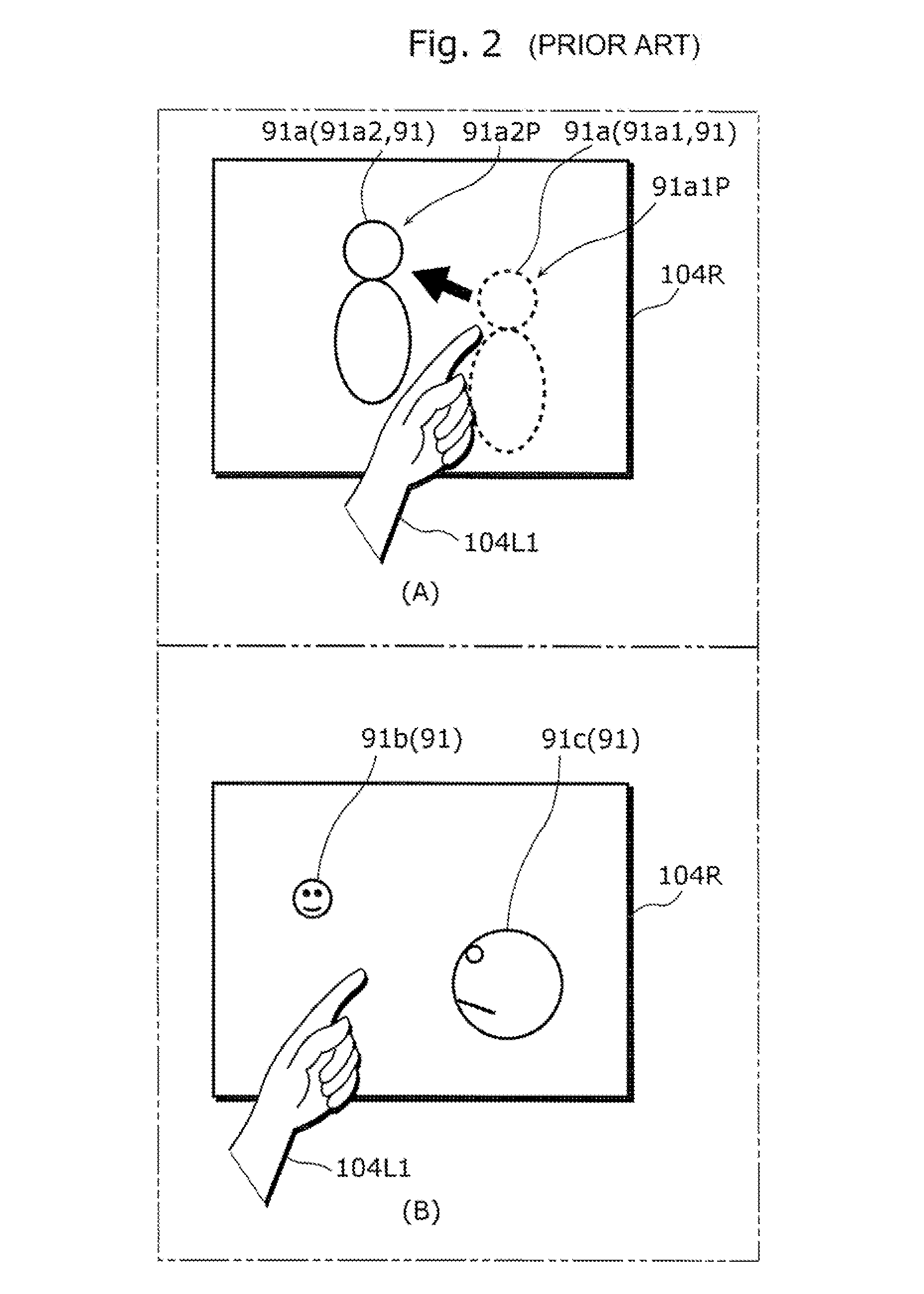 Tracking object selection apparatus, method, program and circuit