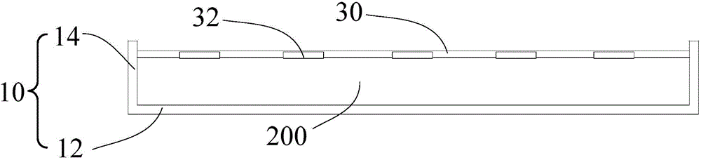 Mobile terminal