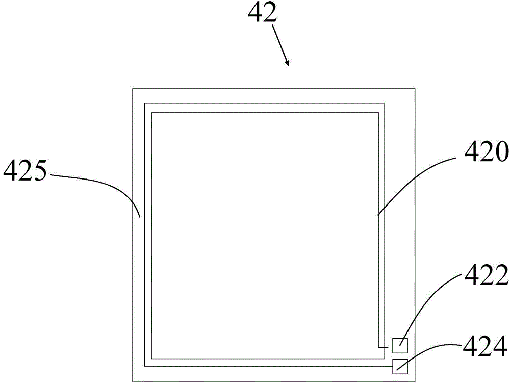 Mobile terminal