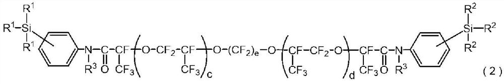 Curable fluoropolyether-based rubber composition and optical component