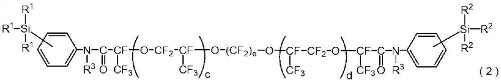 Curable fluoropolyether-based rubber composition and optical component