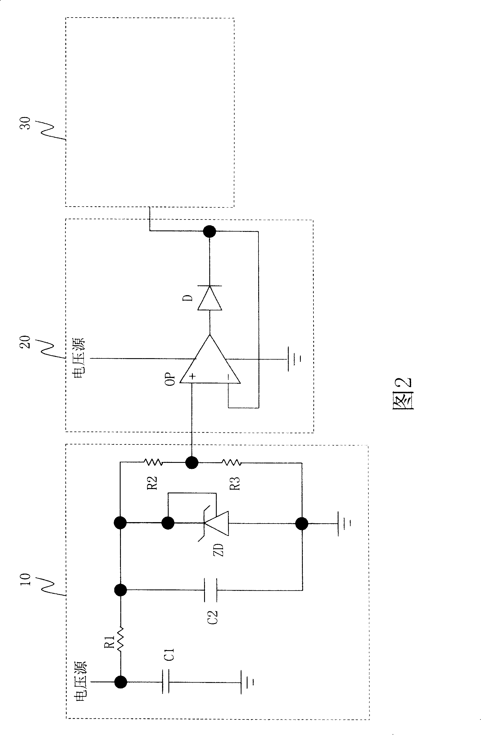 Electric power voltage stabilizer outputting constant voltage