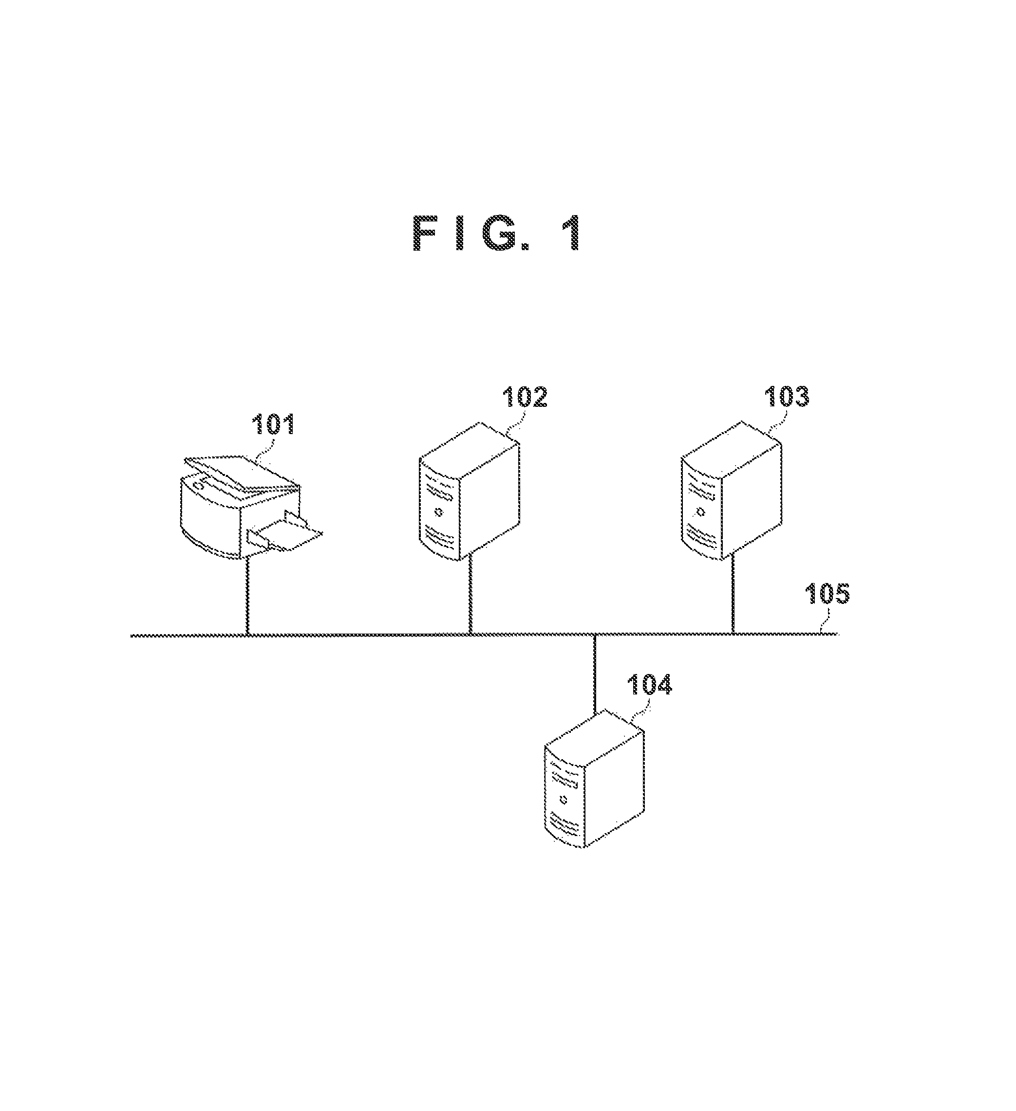 Image processing system, image processing apparatus and server in the image processing system, and data control method and storage medium storing program thereof