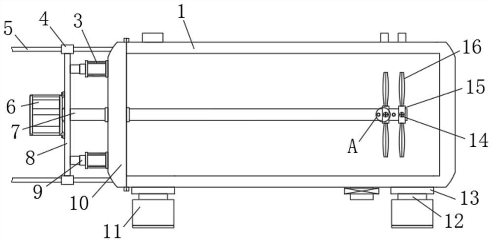 Automatic reciprocating type stirring and mixing reactor