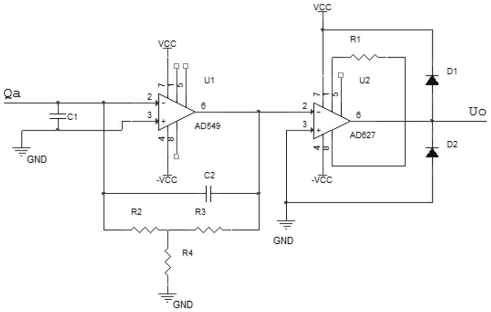 Micro-miniature electric fuel pump post-pumping pulsating pressure monitoring system and monitoring method